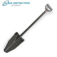 Pala Atene Inox Over Detector